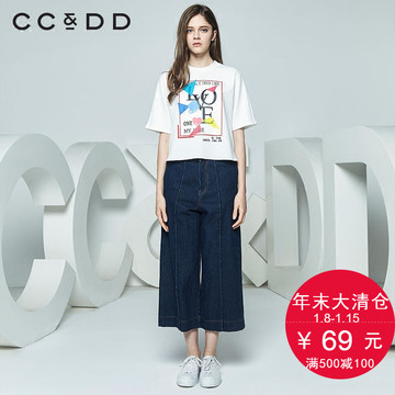 CCDD2017秋装新品专柜正品时尚休闲圆领字母印花五分袖白色t恤女