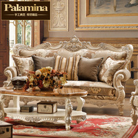 欧式布艺沙发 法式实木雕花沙发 美式皮布组合沙发 奢华别墅家具
