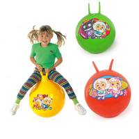 儿童加厚充气羊角球16寸20寸24寸儿童玩具跳跳马跳跳球包邮