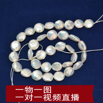 天然异形珍珠扣子形项链半成品DIY散珠材料配饰巴洛克风格