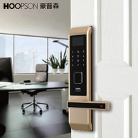 豪普森 指纹锁 家用 智能密码解锁电子防盗进户门大木门免费安装