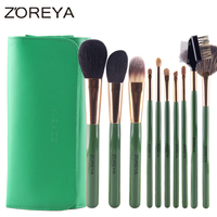 ZOREYA羊毛化妆刷套装12支套刷散粉刷腮红刷专业彩妆化妆工具刷子