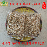 【25袋包邮】薏米白薏米薏米仁祛湿米保健米大粒薏米小分装