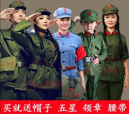 新款儿童八路军演出服男女成人红军抗战服红卫兵新四军舞蹈表演服
