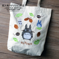 出口日本限量款 龙猫TOTORO 单肩包 全棉纯棉麻帆布包环保袋
