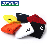 YONEX羽毛球网球篮球健身运动护腕毛巾棉吸汗yy 一对装男女AC-489