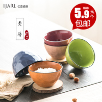 ijarl亿嘉日式餐具韩式创意家用陶瓷器米饭碗汤碗面碗甜品碗套装