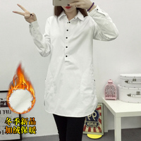 2015秋冬新款中长款白衬衫女长袖韩版修身单排扣学生打底加绒衬衣
