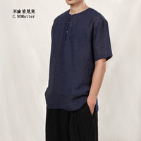 『不論』原创设计师品牌男装中国风复古亚麻衬衫无领T恤短袖 夏季