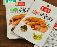 湖南特产美兹兹豆干制品韩式素烤肉25g小包装香辣豆腐干小吃零食
