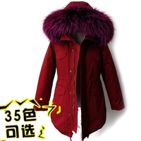 2016冬装新款韩版超大貉子毛毛领修身外套加厚可脱卸中长款棉衣女