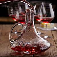 创意水晶玻璃葡萄酒杯快速红酒醒酒器 葡萄酒带把分酒器 分酒壶