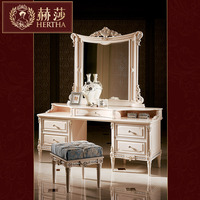 赫莎宫廷法式家具欧式实木梳妆台白色新古典妆镜子Y6公主妆凳组合