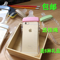 iphone6PULS 奶瓶手机壳 苹果56可爱奶嘴瓶保护壳 iphone6透明壳