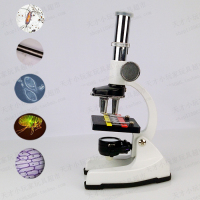 礼盒装显微镜学生科学实验益智玩具套装1200高倍生日礼物玩具特价