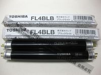东芝TOSHIBA FL4W 6W 8W BLB 黑色紫外线 紫光 仪器 灯管 365nm