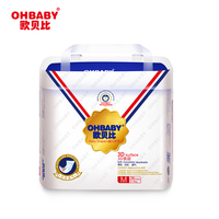 欧贝比（OHBABY）婴儿纸尿片超爽透气干薄尿不湿小包装M码26片/包