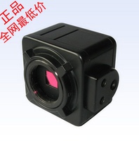 台湾显微高清300万像素USB免驱工业相机/显微相机/工业摄像头