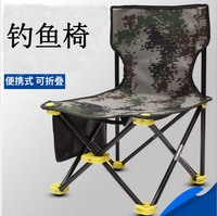 钓椅可折叠钓鱼椅便携钓鱼凳子钓鱼用品户外多功能椅子折叠椅