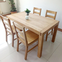 全实木餐桌椅组合现代简约1.3米1.5米 高级进口白蜡木 新中式