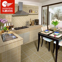 东鹏瓷砖300X300 果园 釉面砖 厨房卫生间阳台墙面瓷片砖 LN30502