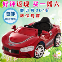 新款包邮儿童电动车童车四轮遥控双驱可坐人电动汽车宝宝玩具车