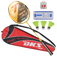 DKS/迪科斯 N90三代羽毛球拍 正品超轻单拍全碳素训练球拍 ymqp