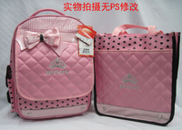 贝思特女孩韩版书包书包小学生书包1-3-6年级男女公主补习手提袋