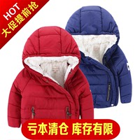 2015童装棉袄韩版儿童棉衣冬季宝宝加厚加绒短款外套清仓特价