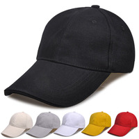 纯棉光板棒球帽子男女夏天加工LOGO 团体定做帽子刺绣学生广告帽