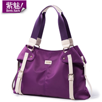 紫魅2015正品新款轻便防水包包尼龙女包单肩手提包大容量饺子包