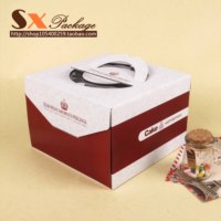 厂家直销 批发生日蛋糕盒 蛋糕盒6寸8寸各类尺寸 烘焙包装西点盒