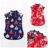 2015年童装秋冬新款儿童女童中国风新年装夹棉旗袍两花色连衣裙子
