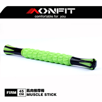 AONFIT 肌肉按摩棒 按摩轴 泡沫轴深层肌肉筋膜放松 健身棒 滚轴