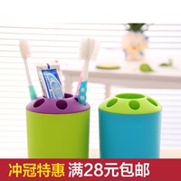 创意多孔 牙刷架便携牙刷盒放牙刷的架子牙刷 牙膏 收纳架