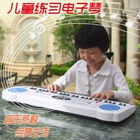 电子琴54键小号 双供电电子琴玩具 带麦克风儿童钢琴