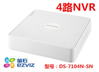 海康威视DS-7104N-SN萤石云4路网络硬盘录像机NVR HDMI输出单盘位