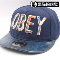 新款潮范嘻哈帽子 韩国刺绣OBEY字母 平檐街舞棒球帽 热卖爆款