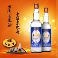 台湾高粱酒 金门大顺工艺52度600ml 浓香型 白酒六瓶包邮 粮食酒