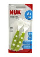 德国本土代购NUK 婴儿宝宝餐具训练学习叉勺组合8M+