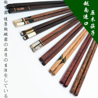 越南进口无漆无蜡嵌贝 天然环保实木筷子健康筷子酸木耶木筷