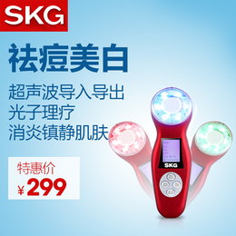SKG3104超声波电子美容仪器家用洁面仪脸部离子导入仪导入导出