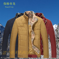冬季青年棉衣男夹克户外撞色立领外套新品流行直摆上衣休闲商务装