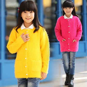 2015春中大儿童女童 马海毛羽毛纱中长款加厚羊绒针织毛衣开衫