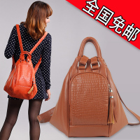 2015韩版新款双肩包时尚女包流苏背包学院书包旅行包热销大包邮