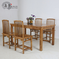 原生态餐桌中式仿古桌长方形实木餐桌老榆木餐桌椅组合 榆木饭桌