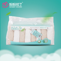 贝肯熊Nature棉尿布 新生婴儿竹纤维尿布可洗 宝宝纯棉尿片透气