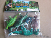 袋装塑胶仿真软体恐龙玩具模型益智儿童玩具男孩宝宝夜光恐龙批发