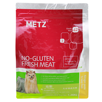 METZ/玫斯宠物食品无谷鲜肉配方成犬粮犬主粮3磅/1.36kg宠物狗粮