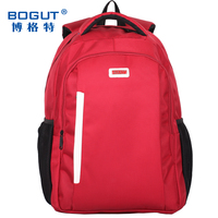 BOGUT/博格特博格特男生双肩背包潮女旅行休闲电脑包时尚韩版书包